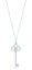 Order (W) TIFFANY & CO. 皇冠鑰匙吊墜項鍊 18K白金 女款 GRP09001