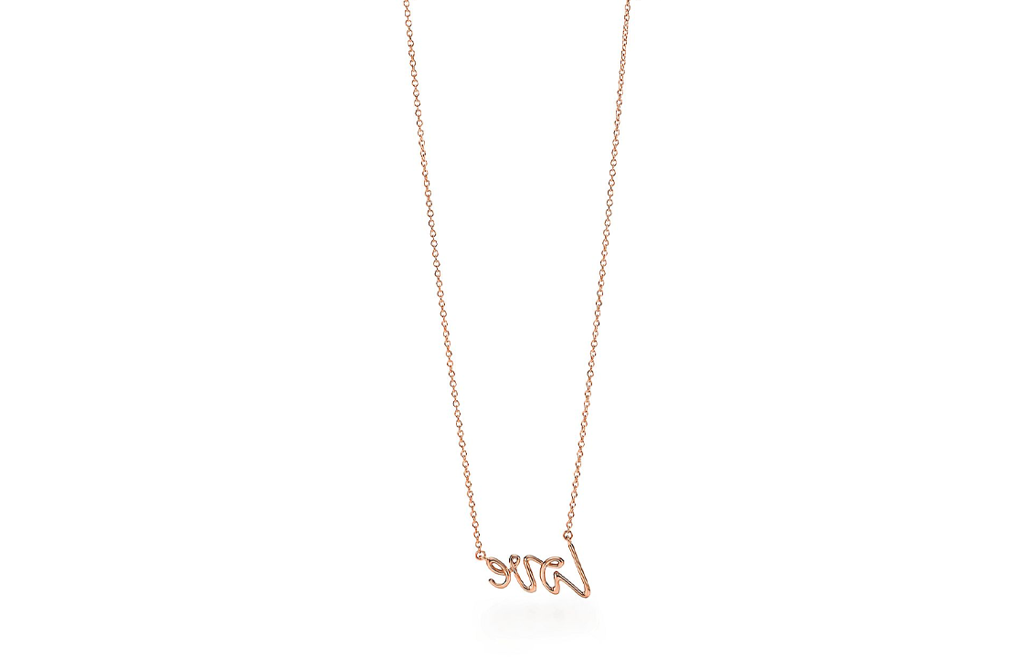 (Women) Tiffany & Co. Paloma's Graffiti Love Pendant Necklace Small 18k Rose Gold 60021422 圖 3