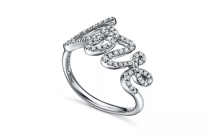 (Women) TIFFANY & CO. Paloma’s Graffiti Love Small Ring Silver for Women. 60138064 圖 3