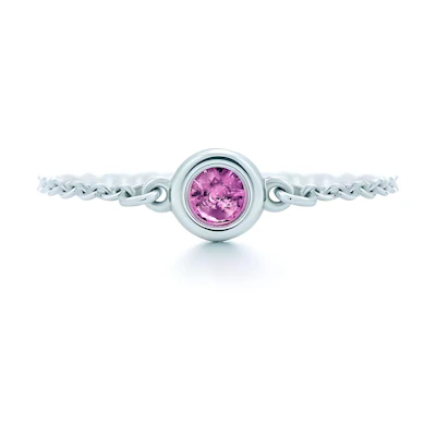 (Women) TIFFANY & CO. Pink Sapphire 925 Silver Ring for Women - Silver 60145168