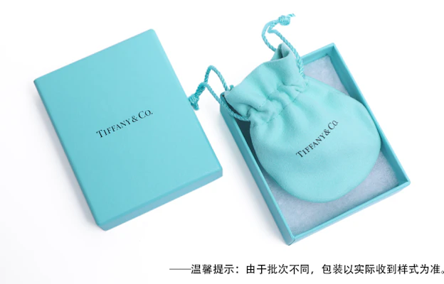 (Women) Tiffany & Co. Return to Tiffany Double Heart Pendant Necklace 925 Silver for Women. 30872533 Shop (Women) Tiffany & Co. Return to Tiffany Double Heart Pendant Necklace 925 Silver for Women. 30872533