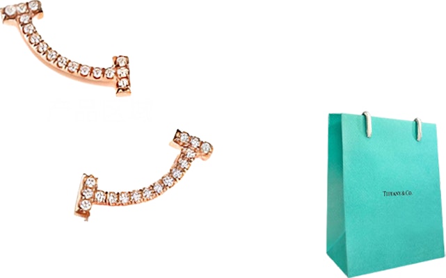 (W) TIFFANY & CO. T 系列原創設計金耳環 女款 36667184 Purchase (W) TIFFANY & CO. T 系列原創設計金耳環 女款 36667184