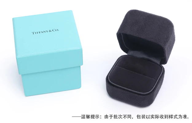 (W) 蒂芙尼Tiffany Atlas® X窄版18K黄金3毫米黄色金戒指 GRP11738 Purchase (W) 蒂芙尼Tiffany Atlas® X窄版18K黄金3毫米黄色金戒指 GRP11738