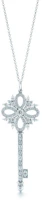 Order (W) TIFFANY & CO. 女士純銀Tiffany Keys鑰匙吊墜項鍊 GRP08649