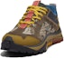 Lookbook (W) Timberland Bee Line x Solar Ridge 'Coklat Hijau' A5QGP901