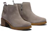 Lookbook (W) Timberland Dalston Vibe 'Cool Grey' Kelabu Sejuk' A2P5C089