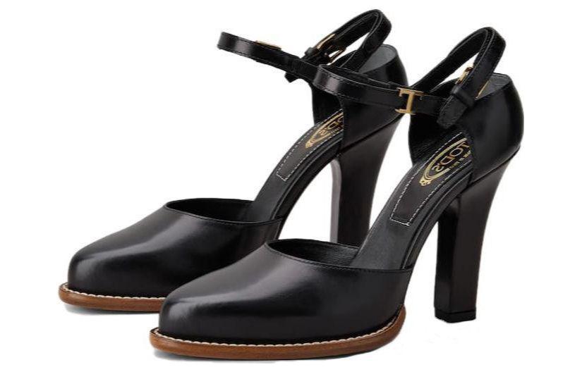 (W) TOD'S D'Orsay 'Black Buckle' 圖 3