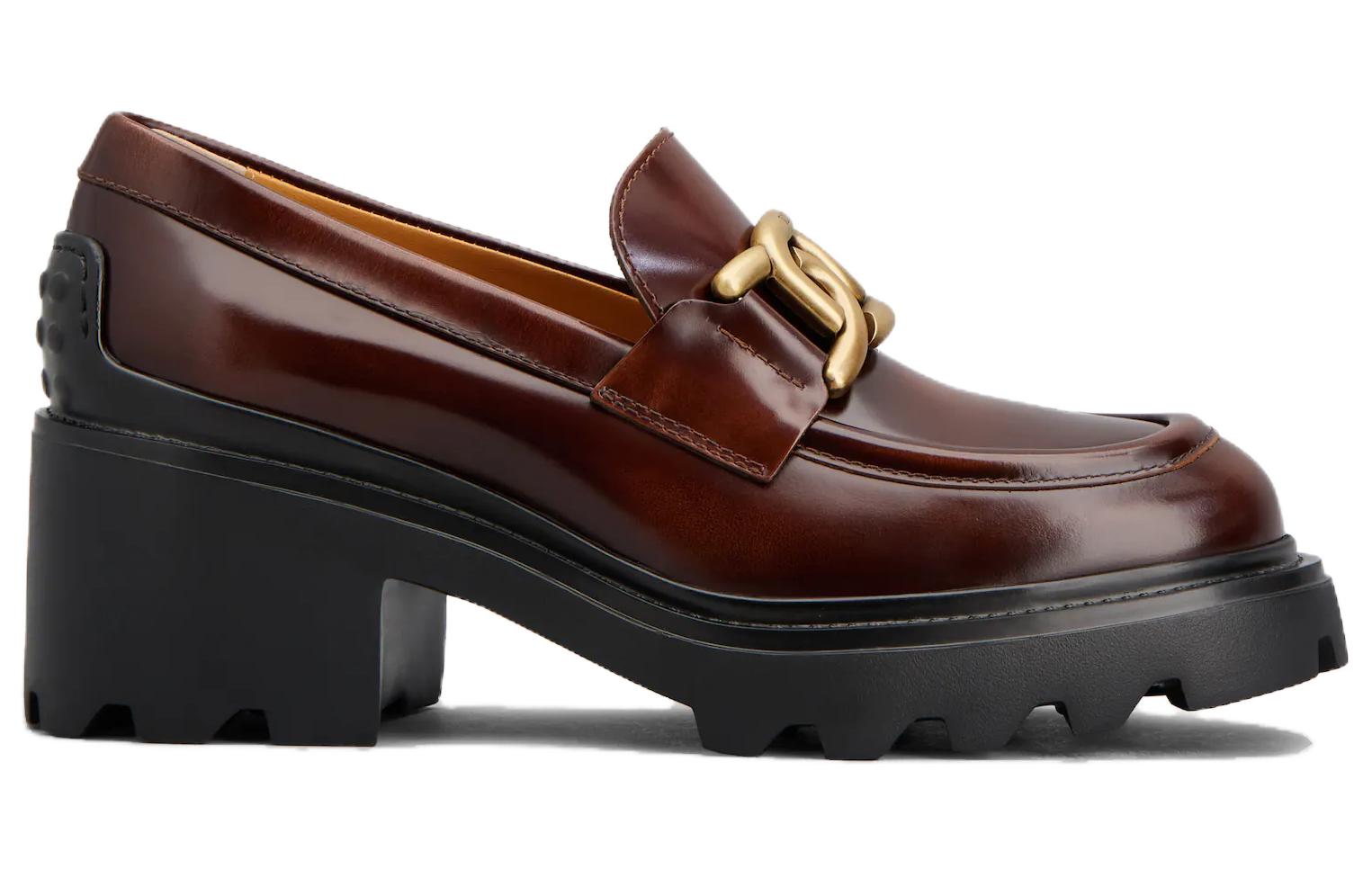 (W) TOD'S Gommino Loafer 'Burgundy' 圖 2