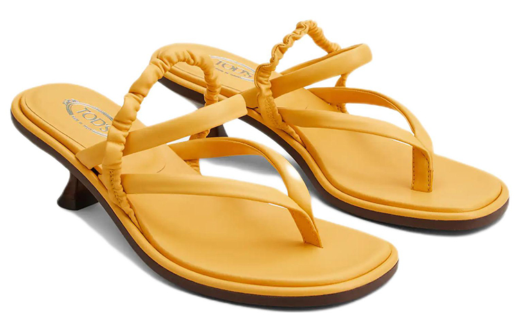 Order (W) TOD''S Leren Sandalen met Hak ''Geel'' XXW35K0FT70MIDG223