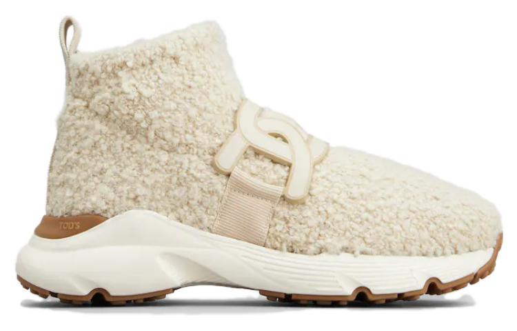 (W) TOD'S High-Top 'Beige CMFT' 圖 2