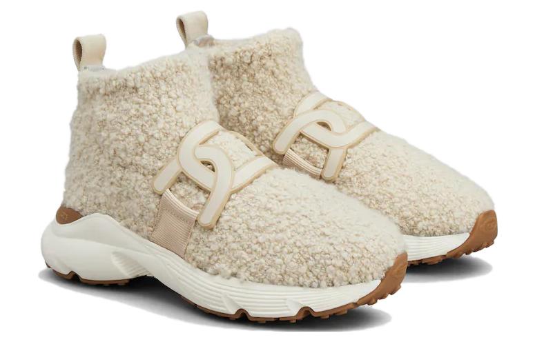 (W) TOD'S High-Top 'Beige CMFT' 圖 3