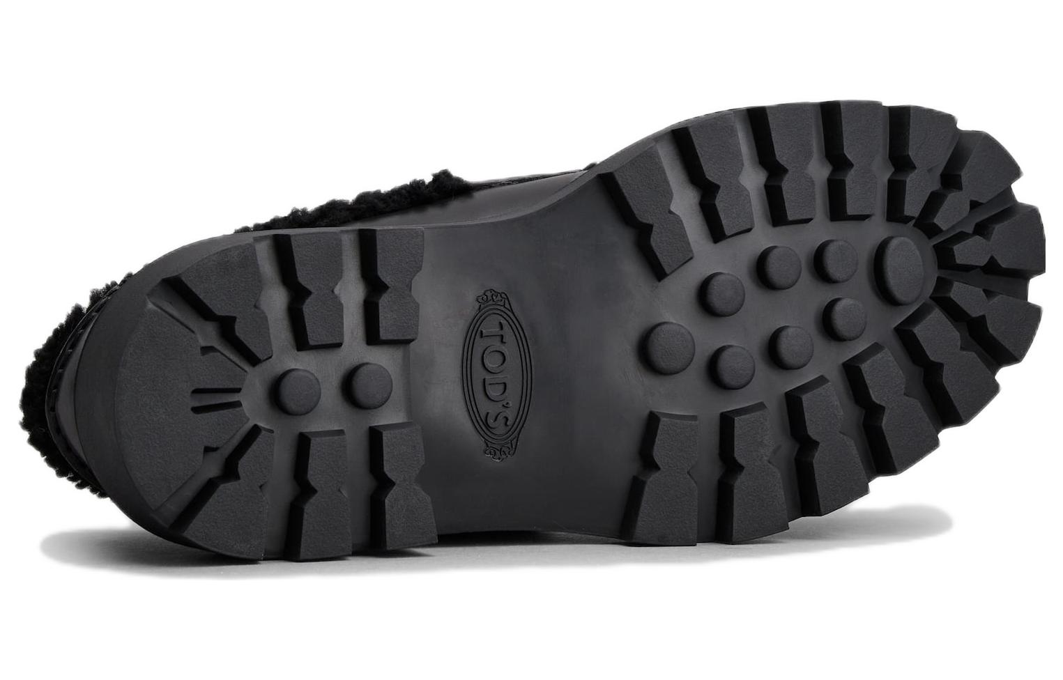 (W) TOD'S KATE Loafer 'Black Chain' 圖 4