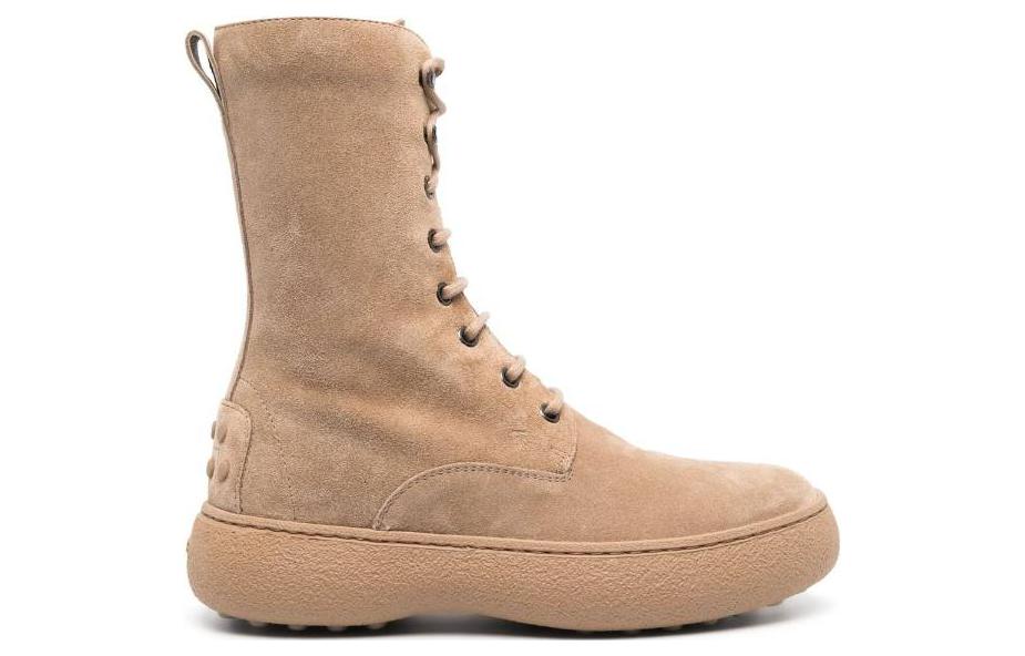 Shop (W) TOD'S Sepatu Bot Kulit Kuning Muda dengan Resleting Samping dan Ujung Bulat XXW09J0GN20CKO1Y28