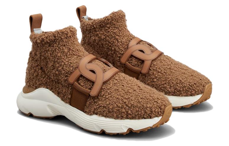 Order (W) Sepatu Slip-On TOD'S Mid-Top Ujung Bulat 'Coklat Hangat' XXW54C0HN60SL6S410