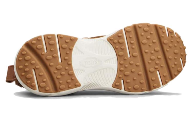 Shop (W) Sepatu Slip-On TOD'S Mid-Top Ujung Bulat 'Coklat Hangat' XXW54C0HN60SL6S410