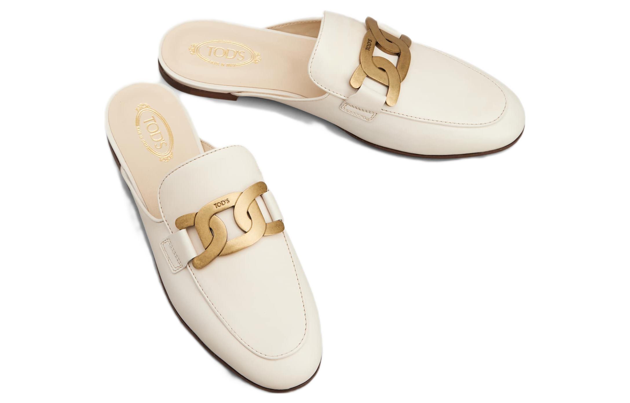 (W) TOD'S Kate 'White with Metal Chain Detail' 圖 3