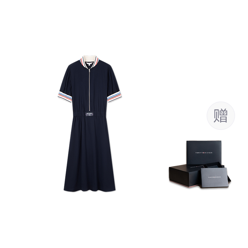 (Women) Tommy Hilfiger  Retro Loose Fit Colorblock Baseball Collar Dress Navy Blue WW0WW41596