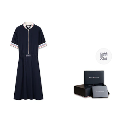 (Women) Tommy Hilfiger Retro Loose Fit Colorblock Baseball Collar Dress Navy Blue WW0WW41596