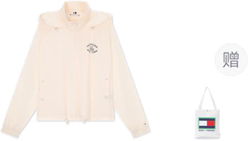Order (Women) Tommy Hilfiger Lightweight Water-Resistant Hooded Jacket for Urban Style WW0WW43460