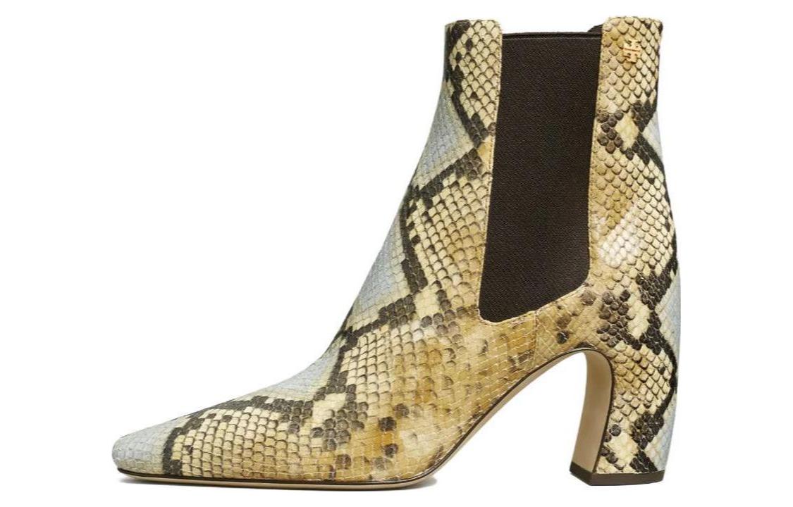 Buy (W) TORY BURCH Botas Chelsea 'Amarillo y Negro' 154530-960