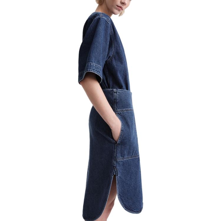 Purchase (W) TOTEME 高腰极简牛仔弧形下摆长裙 2332054741404