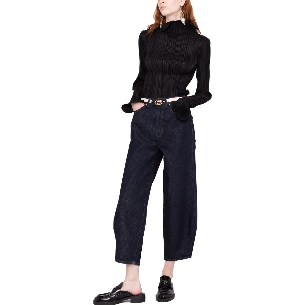 Purchase (W) TOTEME 錐形九分牛仔褲 藍色 221238741290