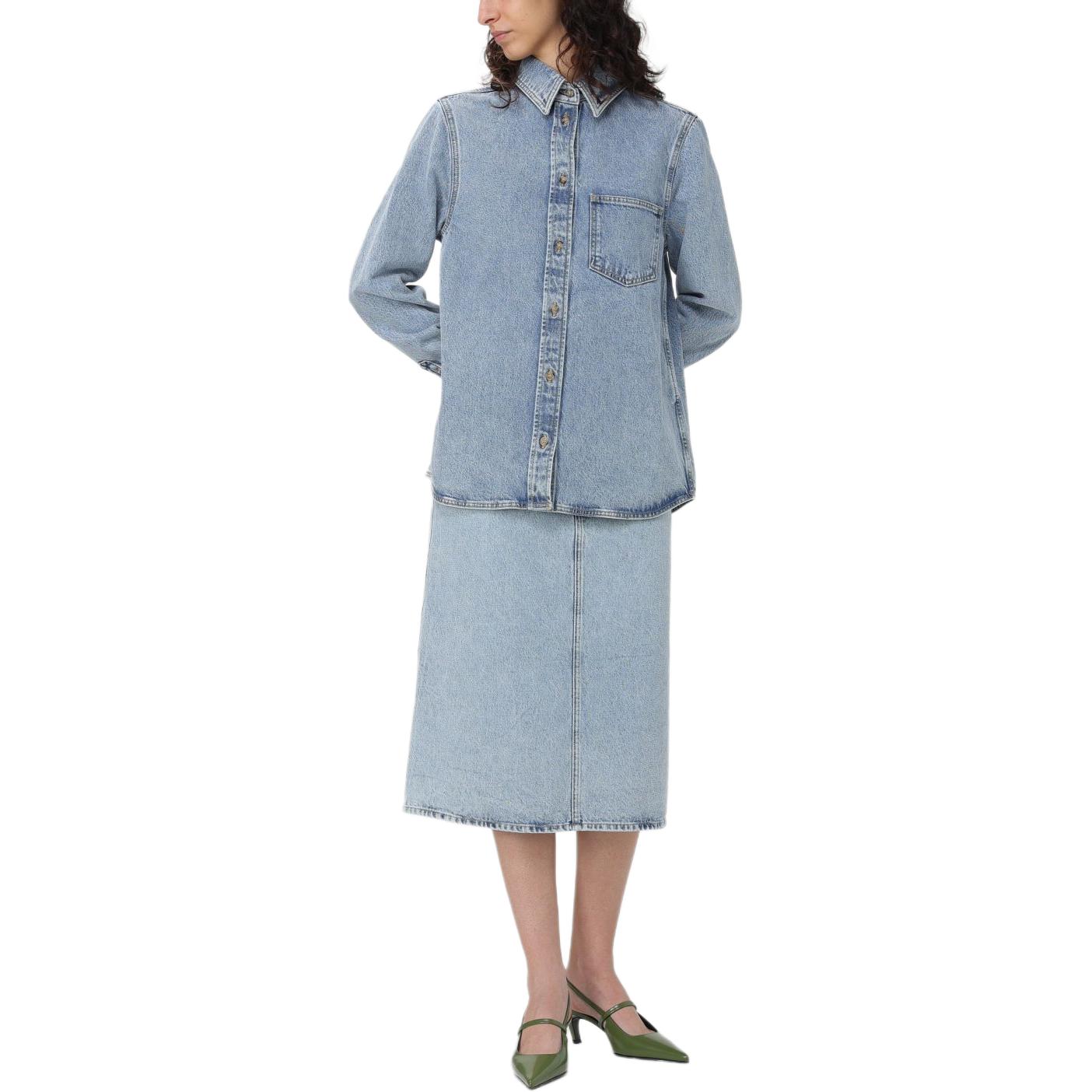 Shop (W) TOTEME 女款藍色修身長袖襯衫 243WRT0330FB0045184