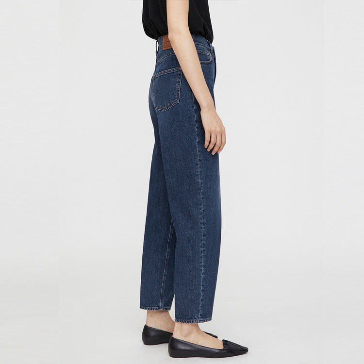 Purchase (W) TOTEME SS22 中腰摺痕錐形牛仔褲 223231741404