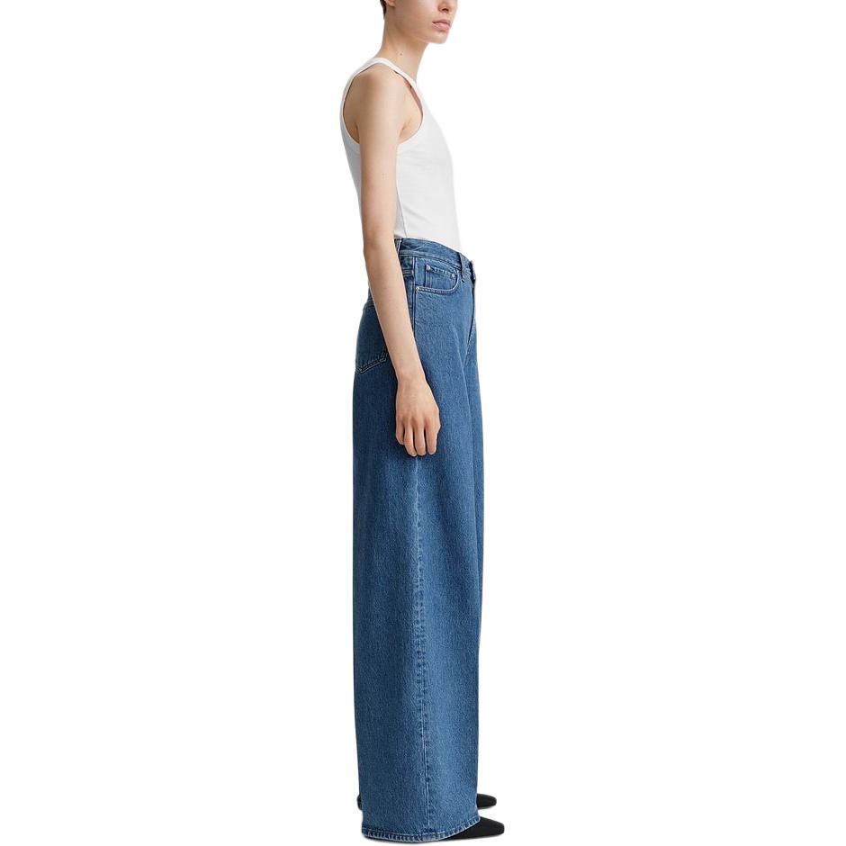 Purchase (W) TOTEME SS24 高腰寬褲牛仔褲 - 鮮豔藍色 242WRB2426FB0045167