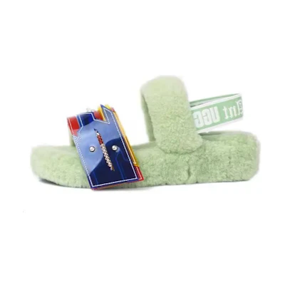 (W) UGG ALIENANT Slide 'Ouye Mao Rong'
