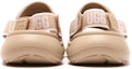 Shop (W) UGG atmos pink x Sport Yeah 'Beige' 1126811-dri