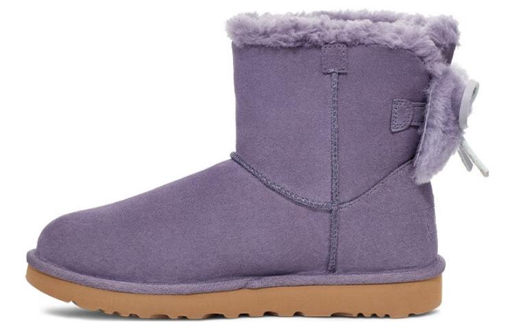 Buy (W) UGG Bailey 'Ungu' 1127130-LMV