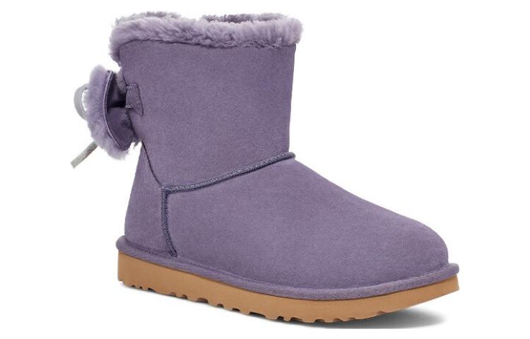 Order (W) UGG Bailey 'Ungu' 1127130-LMV
