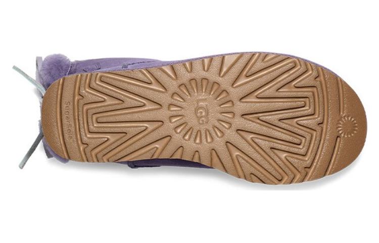 Shop (W) UGG Bailey 'Ungu' 1127130-LMV