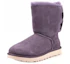Order (W) UGG Bailey Button II 'Ungu' 1012981-PLSK