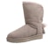 (Women) UGG Classic Bling Charm Boot 'Khaki ' 1095717-WILL