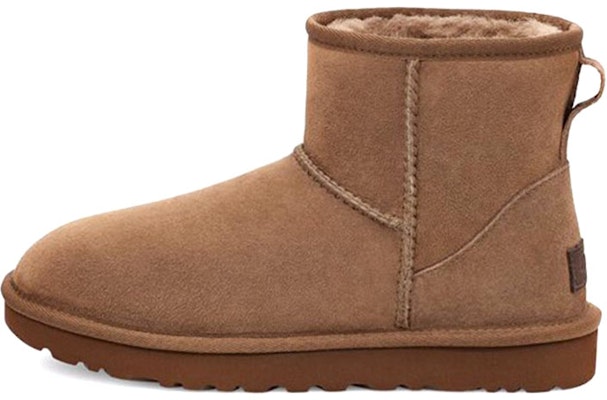 (W) UGG Classic Mini II 'Hickory' Coklat Muda 1016222-HCK Buy (W) UGG Classic Mini II 'Hickory' Coklat Muda 1016222-HCK