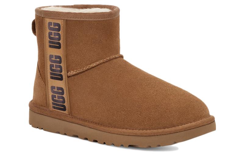 Lookbook (W) UGG Classic Mini Side Logo II Boot Chestnut Wanita Pria Original 1134962-CHE