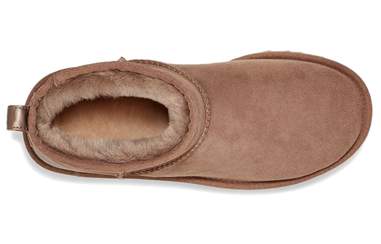 Purchase (W) UGG Clásico Mini Ultranovedoso Metálico 1119484-CRBO