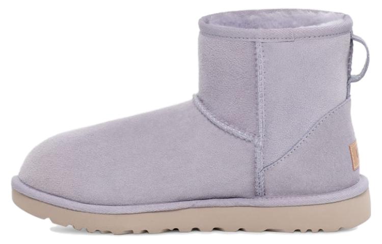 Buy UGG 絨面 圓頭套筒 短筒靴 女款 紫色