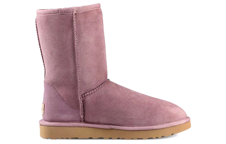 Order (W) UGG Classic Kurz II ''Pink Lila'' 1016223-SHAD