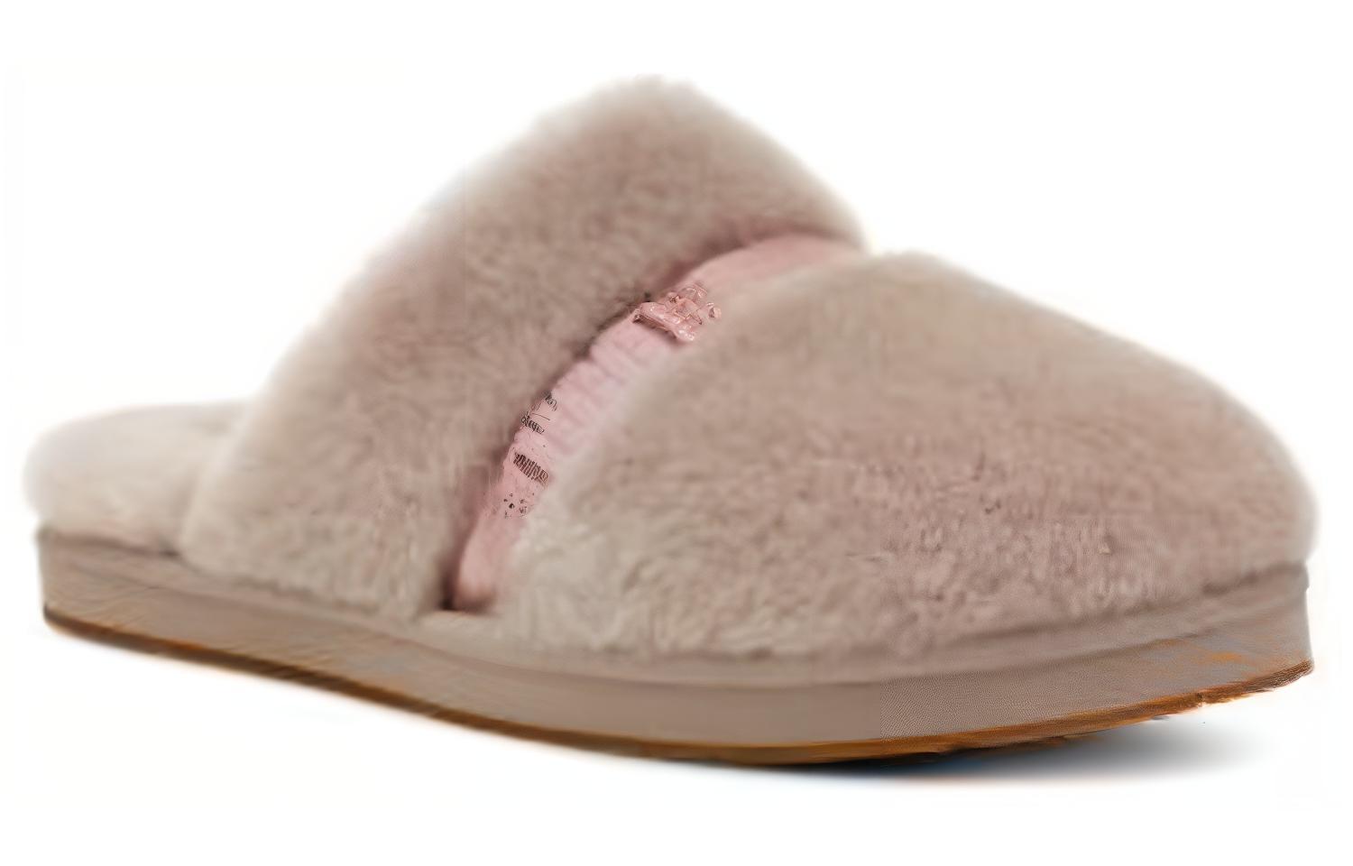 Order (W) UGG Classic Slipper II 'Abu Ungu' 1153613-OYS