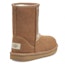 Shop (W) UGG 클래식 II 브라운 1121014T-BRN