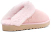 Purchase (W) UGG Cluggette 'Rosa Casual' 1115134-PCD