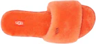Purchase UGG Cozette 羊皮毛一體 時尚舒適 拖鞋 女款 橙色