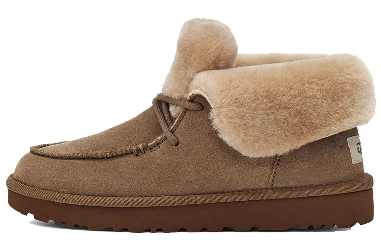 (Women) UGG Diara 1113090-HSND