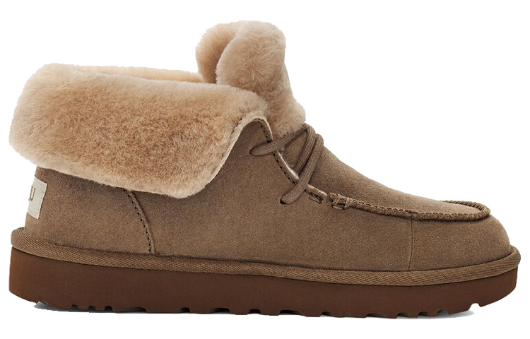 Order (W) UGG Diara Laarzen 1113090-HSND