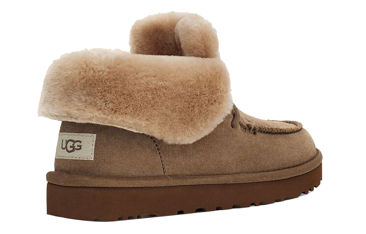 Lookbook (W) UGG Diara Laarzen 1113090-HSND