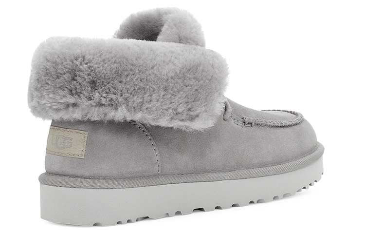 Shop (W) Bottes UGG Diara Retro Lacing doublure polaire gris clair 1113090-LGRY