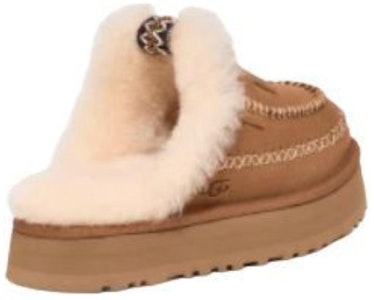 (W) UGG Disquette Alpine ''栗色'' 女士休闲拖鞋 1158260-CHE Shop (W) UGG Disquette Alpine ''栗色'' 女士休闲拖鞋 1158260-CHE